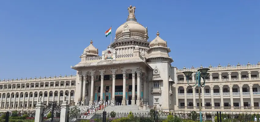 Vidhan Saudha Bangalore India