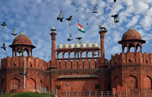 red fort