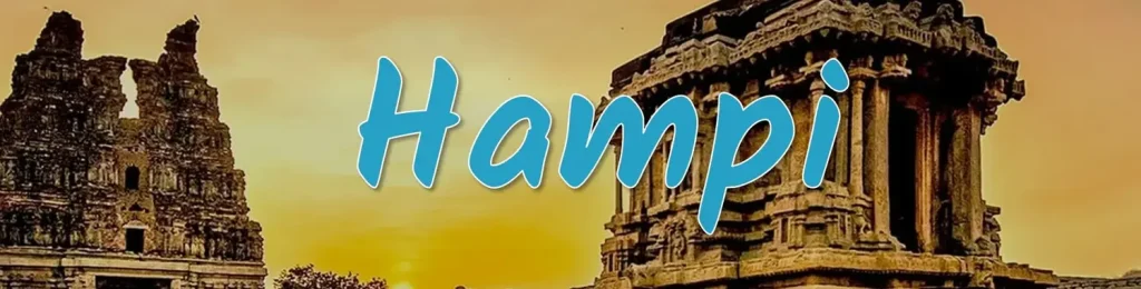 Hampi Tour